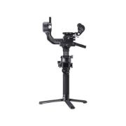 Picture of DJI RSC 2 Gimbal Stabilizer Pro Combo.