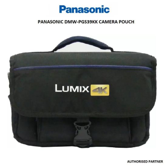 Picture of Panasonic DMW-PGS39KK Camera Pouch