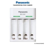 Picture of Panasonic BQ-CC61N Charger