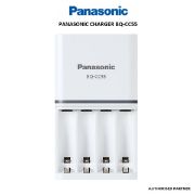 Picture of Panasonic BQ-CC55 Advanced Battery Charger