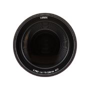 Picture of Panasonic Lumix S PRO 70-200mm f/4 O.I.S. Lens