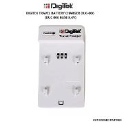 Picture of DIGITEK Travel Battery Charger DUC-006 (DUC 006 BASE 8.4V)