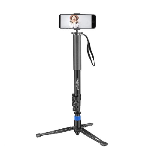 Picture of Digitek Ultra Portable Lightweight Heavy Duty Platinum Monopod with Self Standing Legs (DPMP 172B)