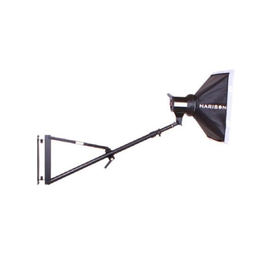 Picture of Harison Wall Boom (Telescopic) II