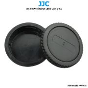 Picture of Front/Rear Lens Cap for Canon EF