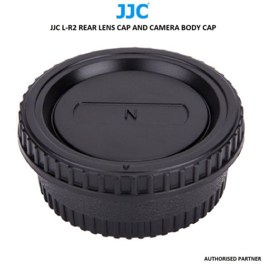 Picture of JJC Front/Rear Lens Cap for Canon