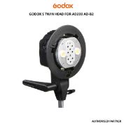 Picture of Godox Dual Power Twin Flash Bracket for AD200