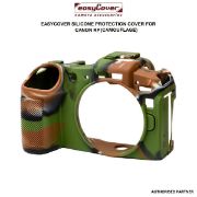 Picture of Easycover Silicone Protection Cover for Canon RP (Camouflage)