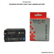 Picture of WELBORN WB-F980 BATTERY