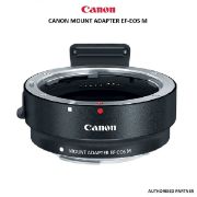 Picture of Canon Mount Adapter EF-EOS M.