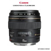 Picture of Canon EF 85mm f/1.8 USM Lens