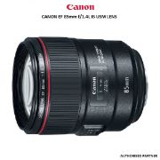 Picture of Canon EF 85mm f/1.4L IS USM Lens