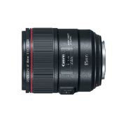 Picture of Canon EF 85mm f/1.4L IS USM Lens