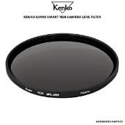 Picture of Kenko 82mm Smart ND8 Camera Lens Filter