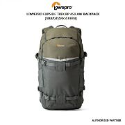 Picture of Lowepro Flipside Trek BP 450 AW Backpack (Gray/Dark Green)