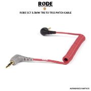 Picture of Rode SC7 3.5mm Right-Angle TRS to 3.5mm