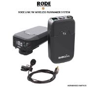 Picture of Rode RODELink Filmmaker Kit