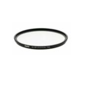 Picture of Haida 77mm Slim PROII Multi-Coated Ultraviolet MC-UV Filter