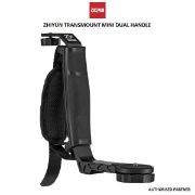 Picture of Zhiyun-Tech TransMount Mini Dual Handle.