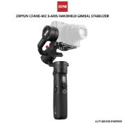 Picture of Zhiyun-Tech Crane-M2 3-Axis Handheld Gimbal Stabilizer