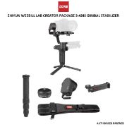 Picture of Zhiyun-Tech Weebill LAB Creator Package