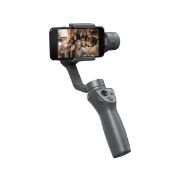 Picture of DJI Osmo Mobile 2 Smartphone Gimbal