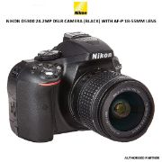 Picture of Nikon Digital Camera D5300 (Black) Kit with  AF-S DX 18-55/3.5-5.6G VR Lens