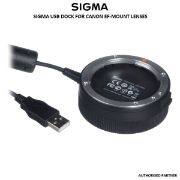 Picture of Sigma USB Dock for Canon EF-Mount Lenses.