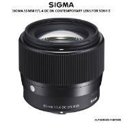 Picture of Sigma 56mm f/1.4 DC DN Contemporary for Sony E Lens