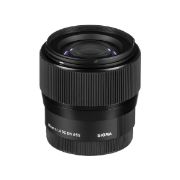 Picture of Sigma 56mm f/1.4 DC DN Contemporary for Sony E Lens