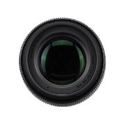 Picture of Sigma 56mm f/1.4 DC DN Contemporary for Sony E Lens