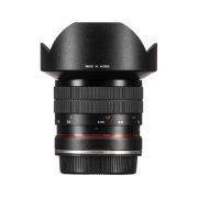 Picture of Samyang 14mm f/2.8 ED AS IF UMC Lens for Canon EF with AE Chip