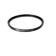 Picture of Haida 58mm Slim PROII Multi-Coated UltraViolet MC-UV Filter