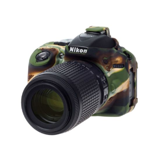 Picture of EasyCover Nikon D5300 Camera Case (Camouflage)