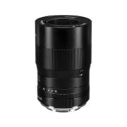 Picture of 7artisans Photoelectric 60mm f/2.8 Macro Lens for Sony E