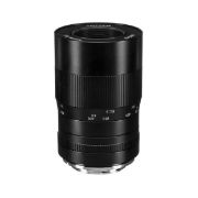 Picture of 7artisans Photoelectric 60mm f/2.8 Macro Lens for Sony E