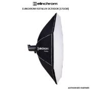 Picture of Elinchrom Rotalux Octabox (175cm / 69")