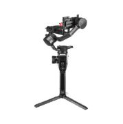 Picture of Moza AirCross 2 3-Axis Handheld Gimbal Stabilizer (Black)