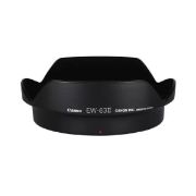 Picture of Canon EW-83II Lens Hood