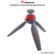 Picture of Manfrotto PIXI Mini Tripod (Red)..