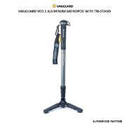 Picture of Vanguard VEO II AM 264 TR Monopod