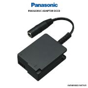 Picture of Panasonic DMW-DCC8 DC Adapter