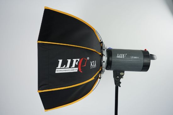 Picture of Life of Photo Softbox KU-V1 70CM