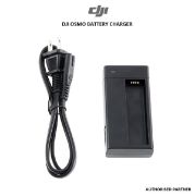 Picture of DJI Osmo Intelligent Battery Charger (Black)