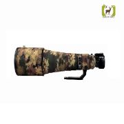 Picture of Coat For AF-S NIKKOR 600mm f/4E FL ED VR (Mottled Wood Green)