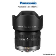 Picture of Panasonic Lumix G Vario 7-14mm f/4 ASPH. Lens