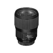 Picture of Sigma 135mm f/1.8 DG HSM Art Lens for Nikon F