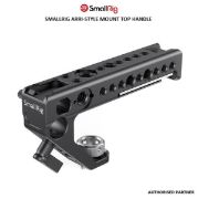 Picture of SmallRig ARRI-Style Mount Top Handle