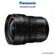 Picture of Panasonic Leica DG Vario-Elmarit 8-18mm f/2.8-4 ASPH. Lens