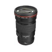 Picture of Canon EF 200mm f/2.8L II USM Lens